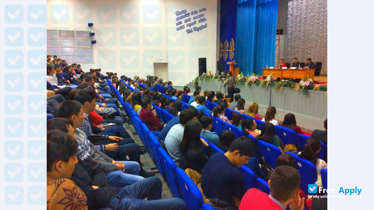 Karaganda State Industrial University фотография №5