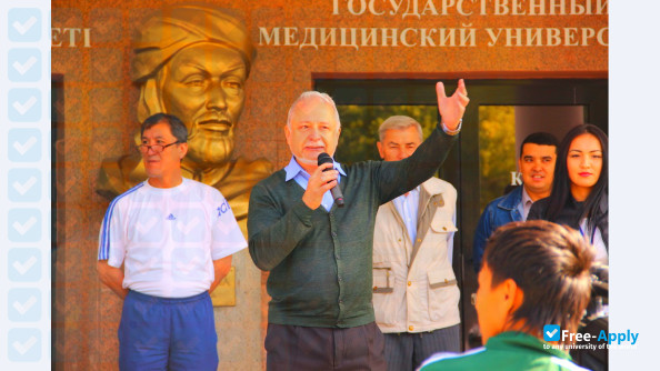 Karaganda State Medical University photo #2