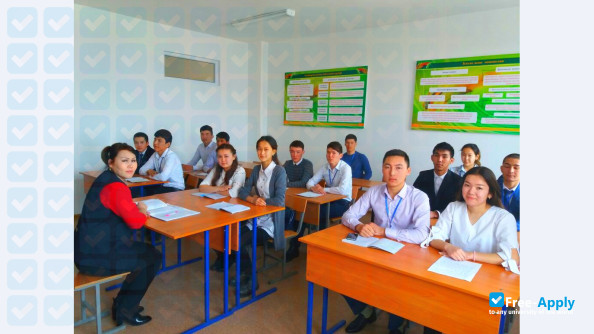 Kazakhstan Engineering and Pedagogical University of Friendship of Peoples фотография №10