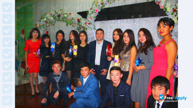 Kazakhstan Engineering and Pedagogical University of Friendship of Peoples фотография №1