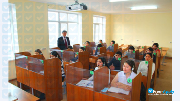 Kazakhstan Engineering and Pedagogical University of Friendship of Peoples фотография №11