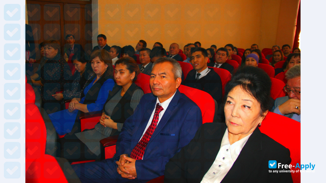 Kazakhstan Engineering and Pedagogical University of Friendship of Peoples photo #11