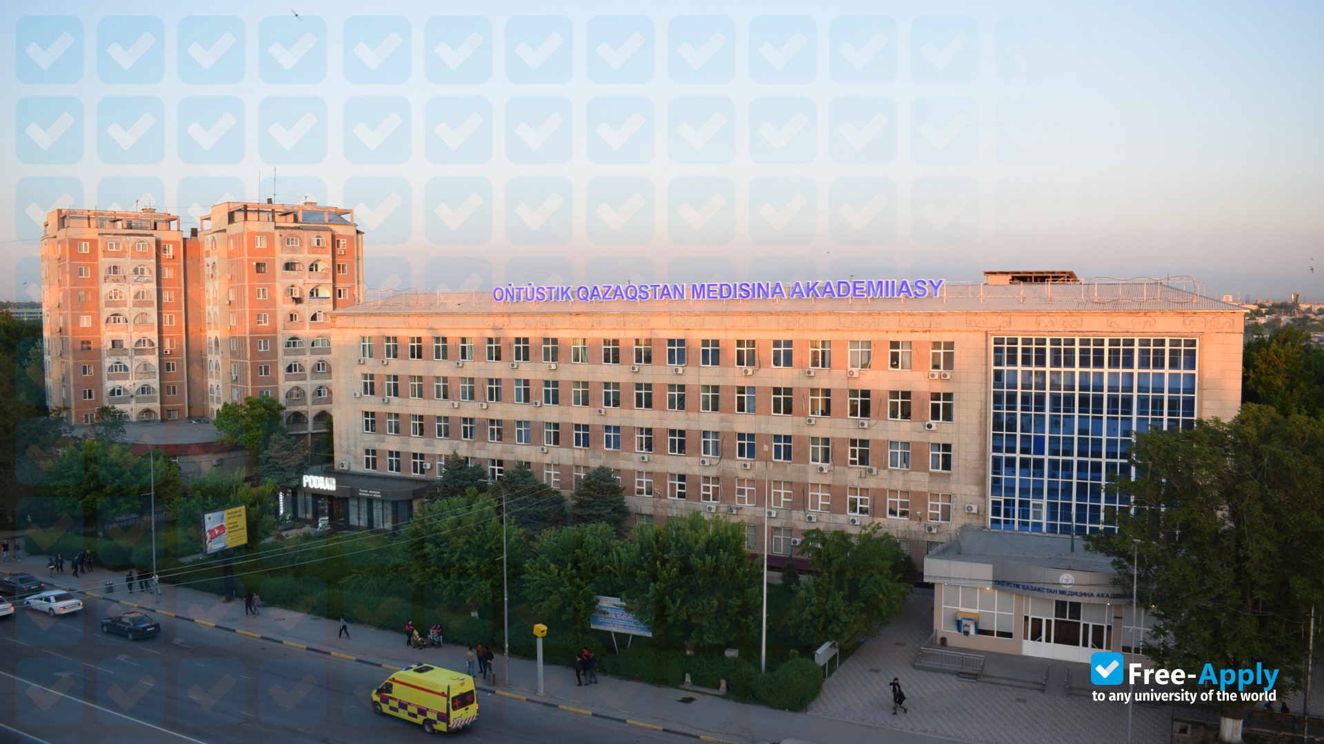 South Kazakhstan Medical Academy (SKMA) фотография №8
