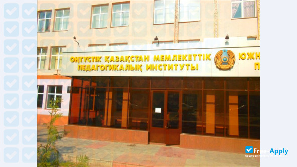 South Kazakhstan State Pedagogical Institute фотография №7
