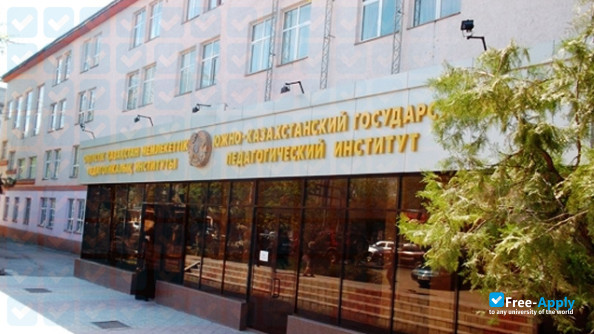 South Kazakhstan State Pedagogical Institute фотография №11