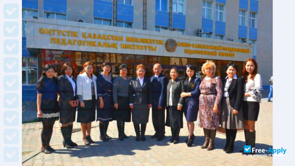South Kazakhstan State Pedagogical Institute фотография №5