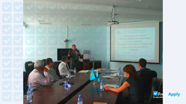 Karaganda State University Buketov photo
