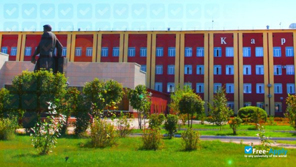 Karaganda State University Buketov фотография №5
