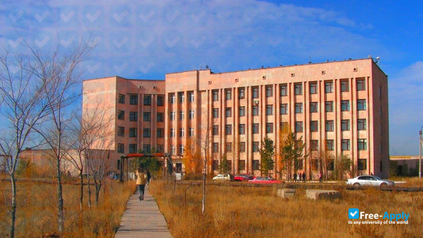 Karaganda State University Buketov фотография №3