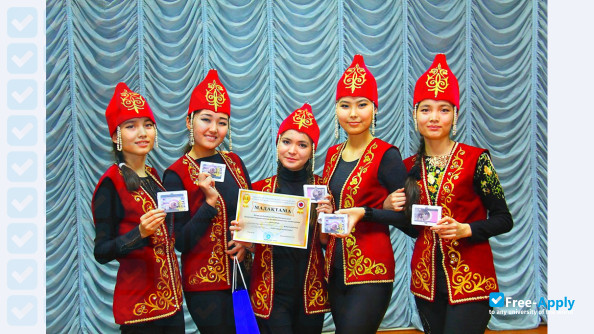 Kazakh Ablai Khan University of International Relations & World Languages фотография №3