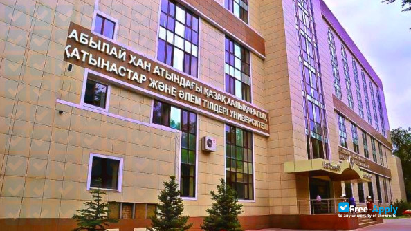 Kazakh Ablai Khan University of International Relations & World Languages photo #8