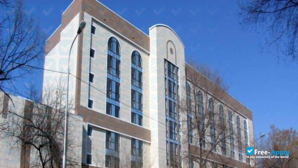 Kazakh Ablai Khan University of International Relations & World Languages photo