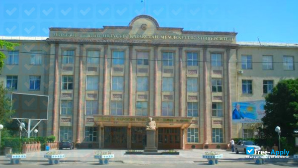 Photo de l’Auezov South Kazakhstan State University #5