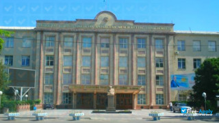 Auezov South Kazakhstan State University миниатюра №6