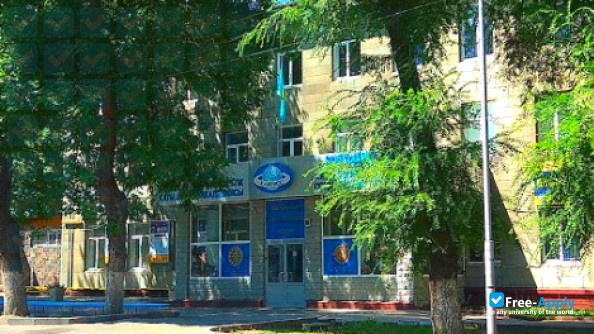 Kazakh Academy of Labour and Social Relations photo