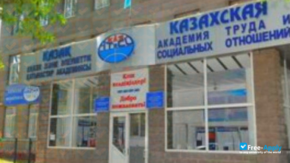 Kazakh Academy of Labour and Social Relations photo #3