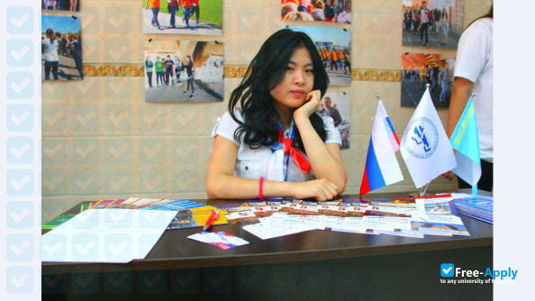Foto de la St. Petersburg Humanities University of Trade Unions Almaty Branch #5