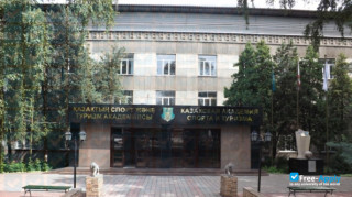 Kazakh Academy of Sports & Tourism миниатюра №8