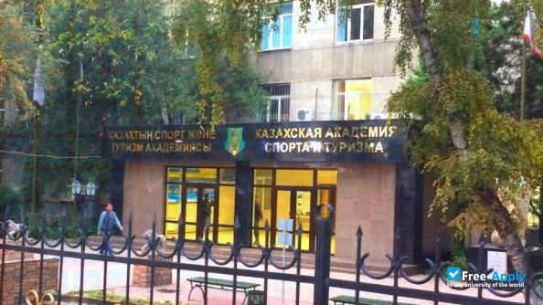 Kazakh Academy of Sports & Tourism фотография №6