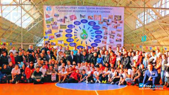 Kazakh Academy of Sports & Tourism фотография №10