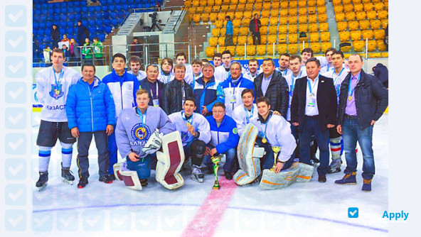 Kazakh Academy of Sports & Tourism фотография №9