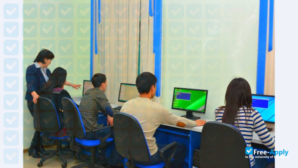Kazakh-Russian International University photo #2