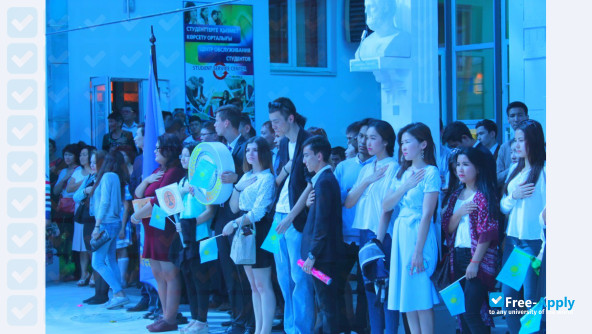 Kazakh-Russian International University photo #4