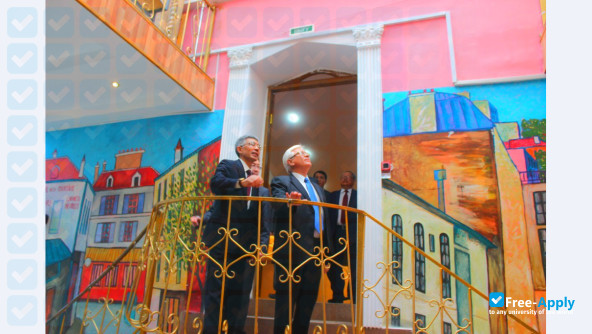 Kazakh-Russian International University photo #7