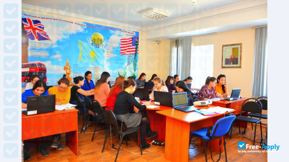 Kazakh-Russian International University photo #8