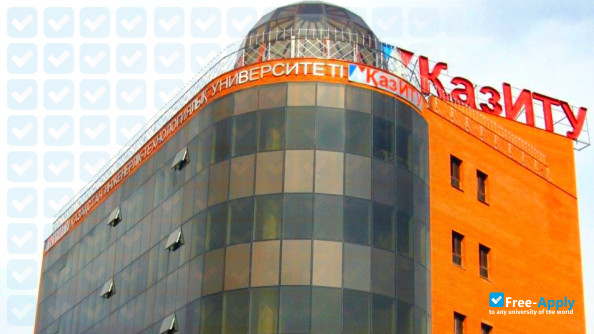 Kazakhstan Engineering and Technology University фотография №8