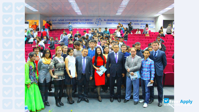 Photo de l’Saken Seifullin Kazakh Agrotechnical University #7