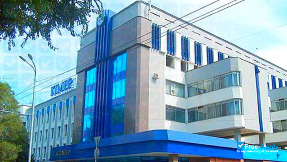 Kazakhstan Institute of Management, Economics and Strategic Research KIMEP University photo #5