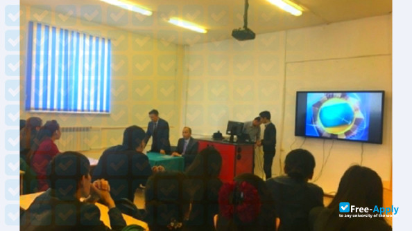 Aktobe Regional State University K Zhubanov photo #4