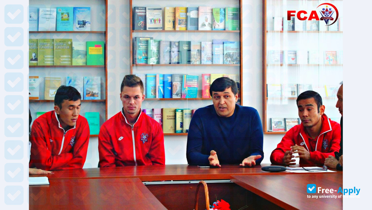 Aktobe Regional State University K Zhubanov photo #3