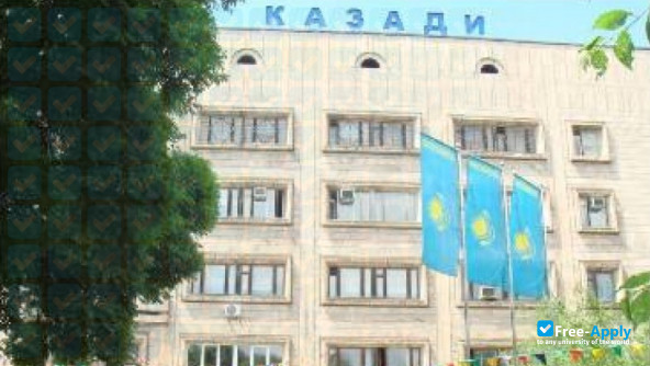 Фотография Kazakh Automobile Road Institute