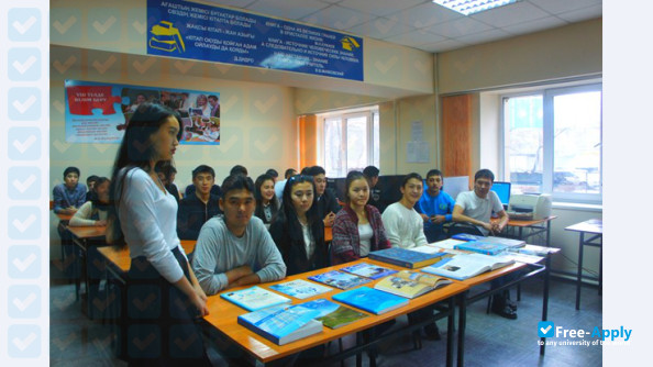 Photo de l’Kazakh Automobile Road Institute #3