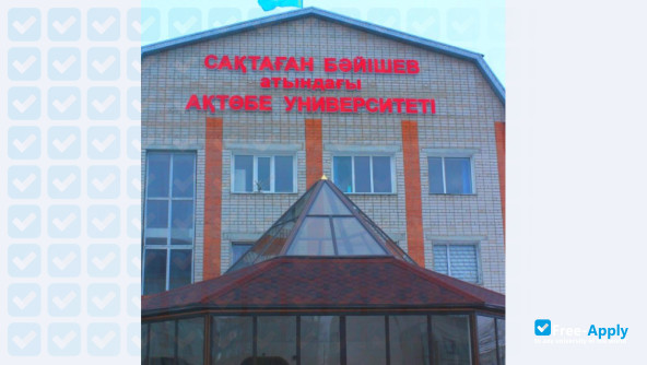 Photo de l’Aktobe University S Baishev #4
