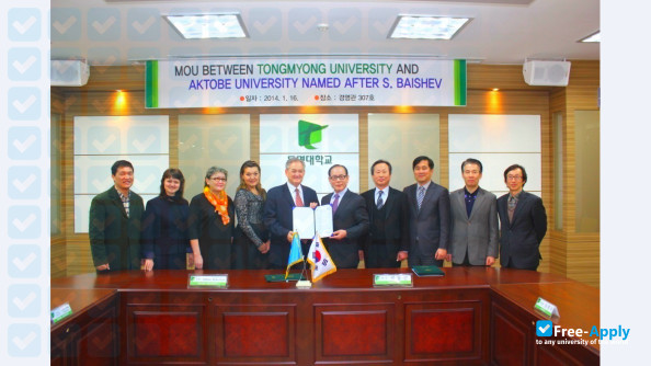 Aktobe University S Baishev фотография №6