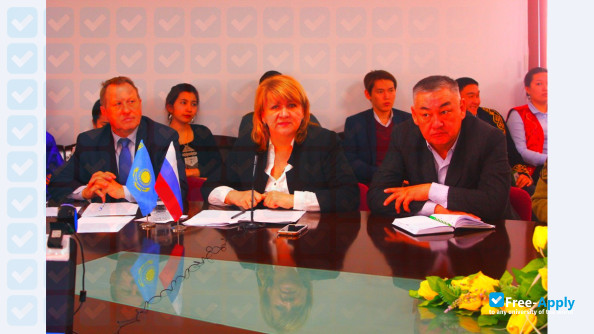 Aktobe University S Baishev фотография №10