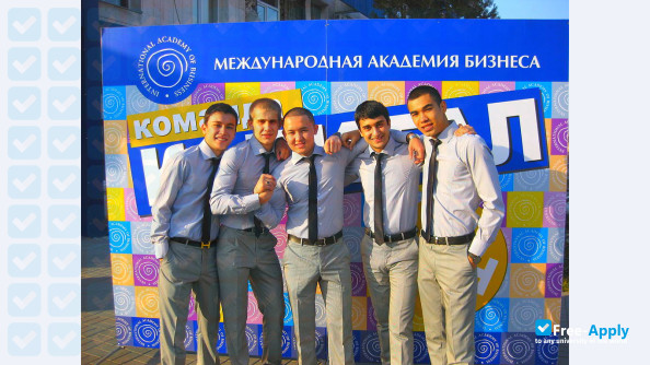 Photo de l’Almaty Management University (AlmaU)