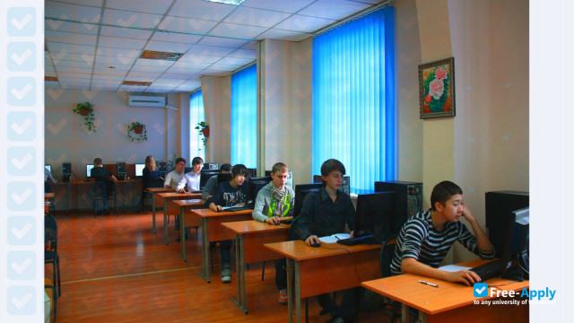 Photo de l’Almaty Management University (AlmaU) #8