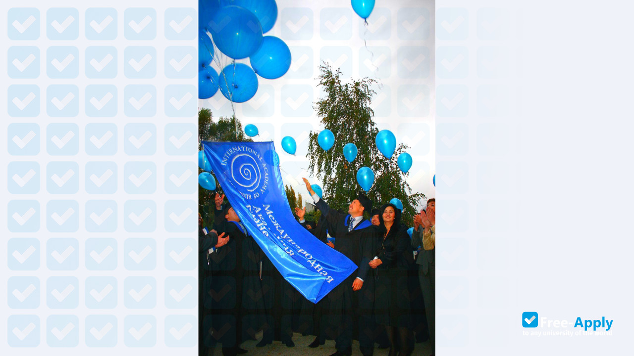 Foto de la Almaty Management University (AlmaU) #12