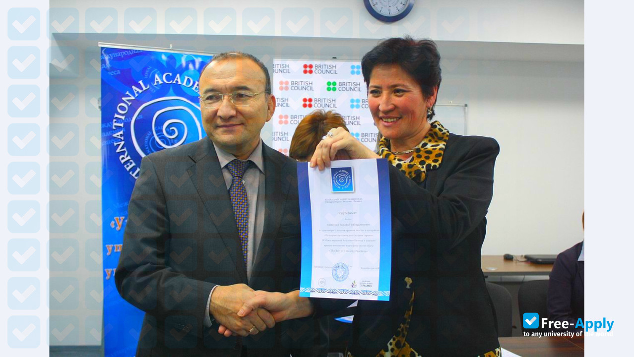 Foto de la Almaty Management University (AlmaU) #9