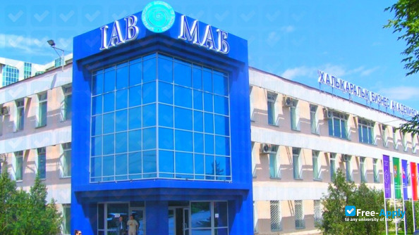 Foto de la Almaty Management University (AlmaU) #2