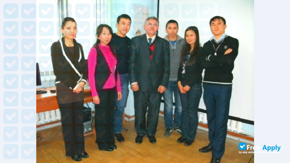 Photo de l’Almaty Technological University