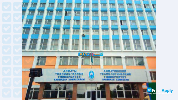 Photo de l’Almaty Technological University #7