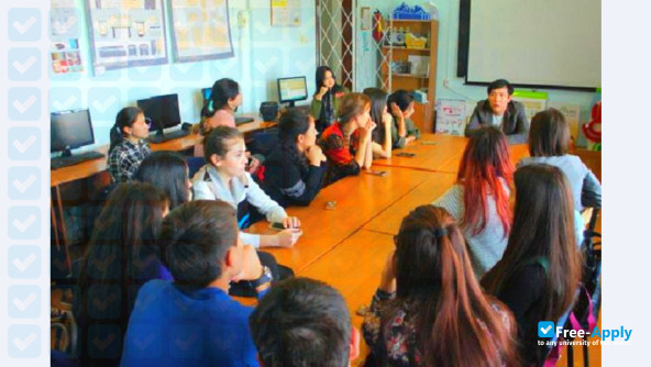 Foto de la Almaty Technological University