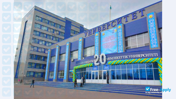 Foto de la Sh Ualikhanov Kokshetau  University