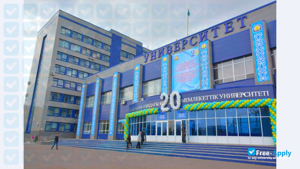 Sh Ualikhanov Kokshetau  University photo