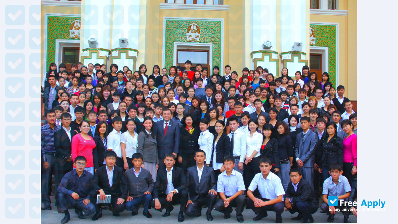 Foto de la Kazakh National Agrarian University #5